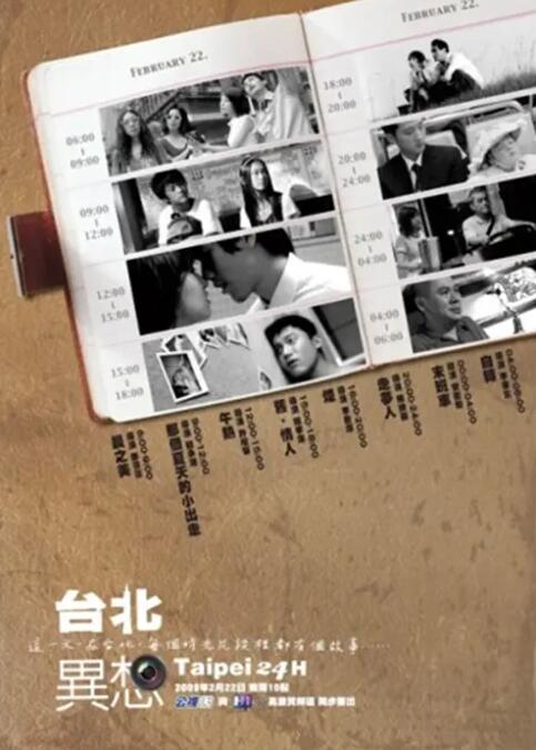 久久久久国产精品免费免费搜索