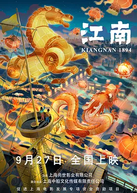 老师…好紧好湿好深视频