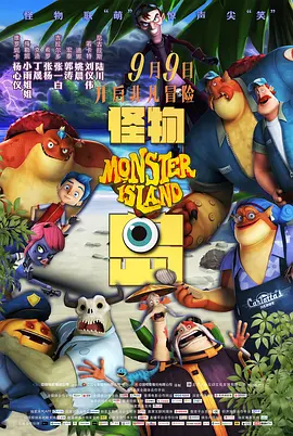 亚洲a级精品