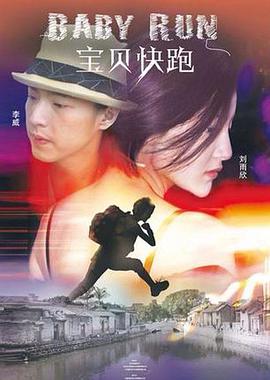 国产精品 日韩专区