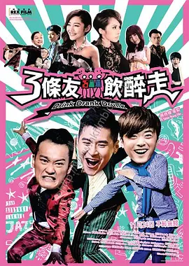 午夜在线视频免费