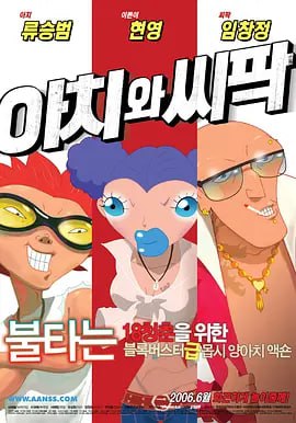 美女胸又www又黄的网站