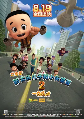黄黄视频在线免费观看
