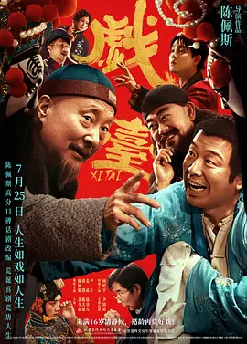 久久久国产成人精品