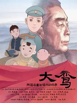 亚欧精品在线观看