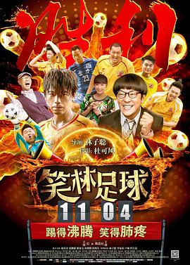亚洲欧洲在线播放