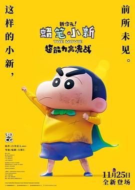 久久99精品久久久久久青青日本