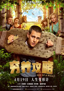 亚洲乱码一二三四区麻豆