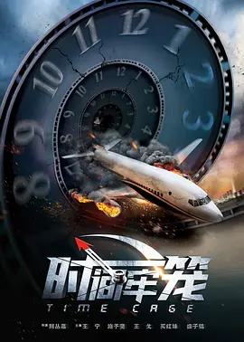 原神无小内无爱心图片可莉