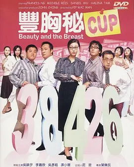 国产www亚洲а∨天堂