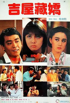 91精品国产777在线观看