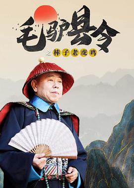 庙里有女人