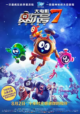 xxxxtube18