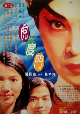 新久草在线