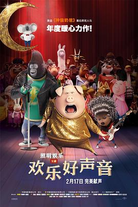 国产主播久久