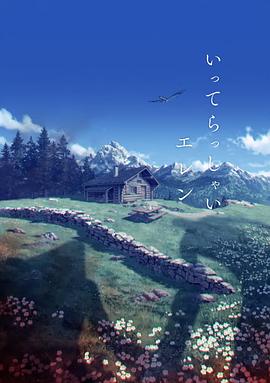 av直接看