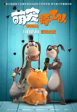 你懂的视频在线看