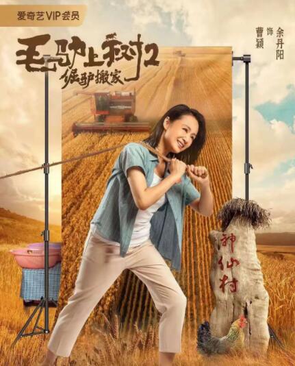 五月婷婷深爱五月