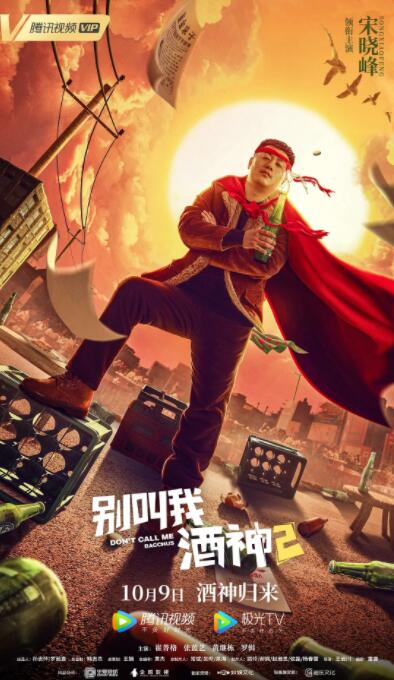 国产特级毛片aaaaaaa高清