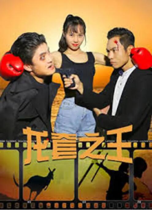 加勒比导航