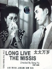 a资源在线