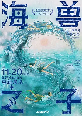 好色先生黄色软件