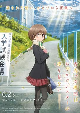 日韩精品中文字幕一区二区三区