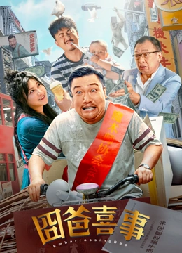 9久热这里只有精品视频在线观看