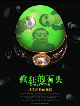 精品久久久久久中文字幕
