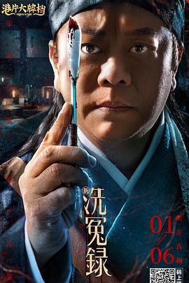 日韩18视频在线观看