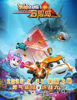 国产区精品福利在线社区