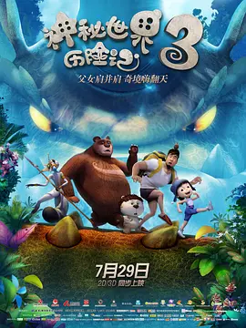 第一福利av