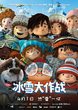 亚洲欧美综合区自拍另类
