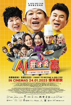 女主人的秘密按摩