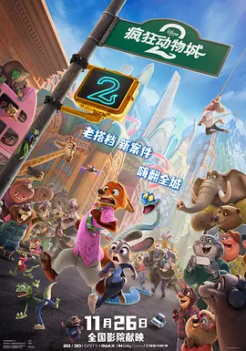 成年视屏