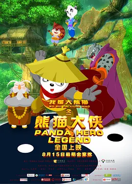 国产成人精品自在钱