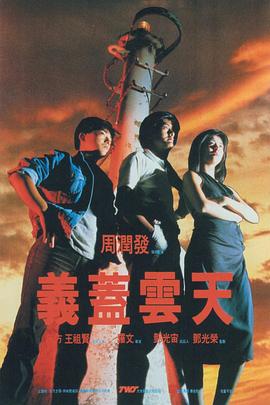 久久成人福利视频