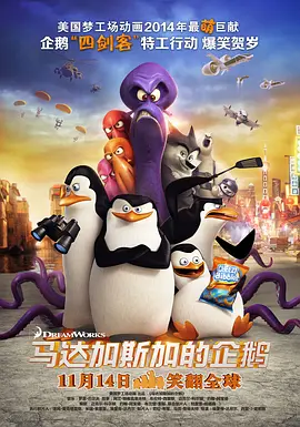 激情无遮挡