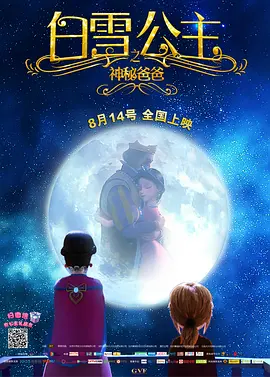 九色综合伊人久久富二代