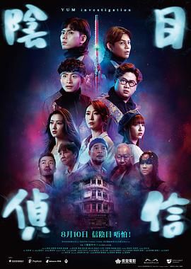 按在电竞椅上ch高h