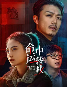 国产手机看片