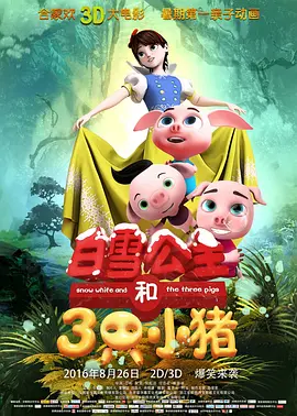 青青青草网站免费视频在线观看