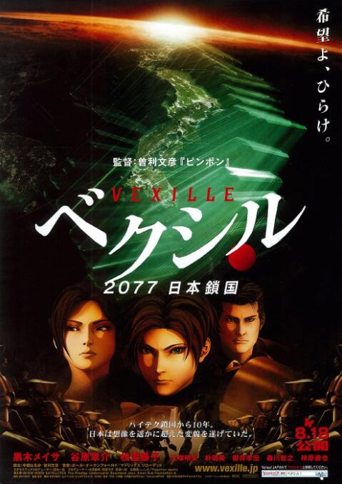 破苞xxxx出血hd