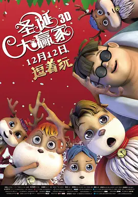 办公室日本肉丝ol在线观看