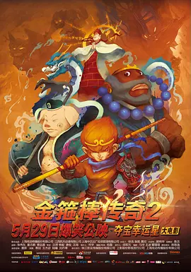 久久www免费人成_看