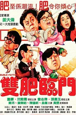 男女做视频直播