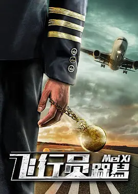 全球中文成人在线
