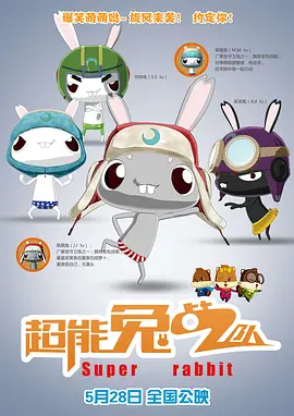 亚洲精品高清中文字幕完整版