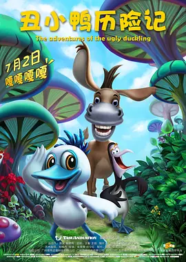 激情在线影院