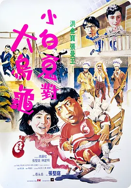 久久综合成人